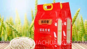 亿喵宠物帮v1.1.9截图