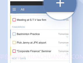 TickTick日程管理(ticktick日程管理设置循环)V5.5.1 安卓正式版V5.5.9截图