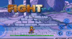 动漫大乱斗v1.13截图