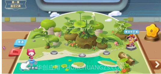 弹弹战记v1.13截图