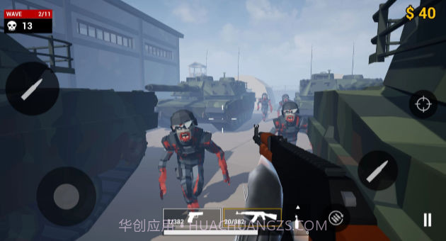 僵尸射击启示录v1.12截图