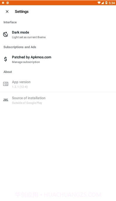 特殊格式APK安装器(特殊apk稳定安装工具)安卓免费版V1.2.7截图