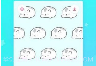 喵喵壁纸appv1.5截图
