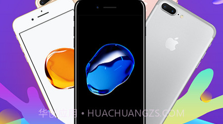 同城帮优品v3.3.14截图