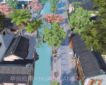云游苏州v1.0.10截图