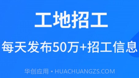 鱼泡网v2.8.14截图