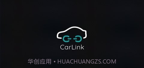 iccoacarlinkv1.0107.7截图
