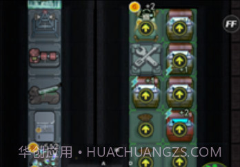 猛鬼宿舍内置菜单FFv1.2.0.8截图