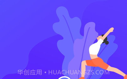 运行器v1.0.18截图