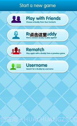 迷你高尔夫对抗赛v1.9截图