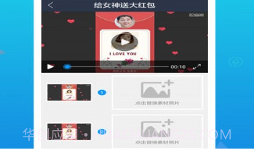 影视配音V2.0.5截图