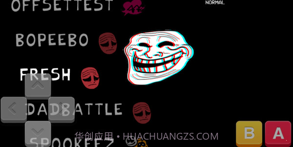 周五夜放克蓝蛋事件2.0v1.0.4截图