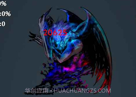 下一个BOSSv0.13截图