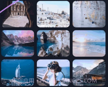 TAO直播v1.2.8截图