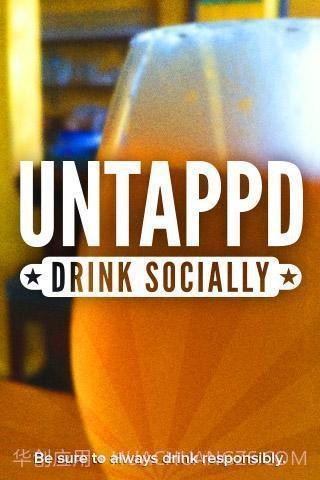 Untappd4.0.13截图