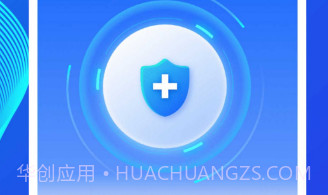 吉星流量v1.0.12截图