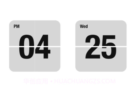 时光时光v1.10截图