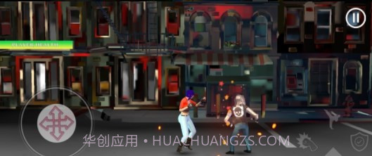 恐龙快打3DV1.7截图