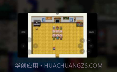 joiplay三件套v1.20.4截图