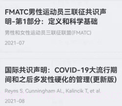 医学用药指南助手v1.0.11截图