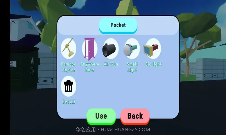 哆啦A梦神奇世界v0.8截图