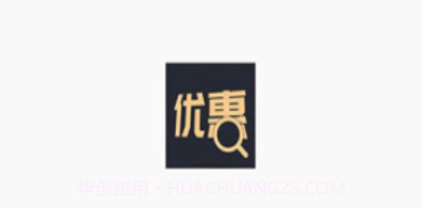 找优惠v1.0.12截图