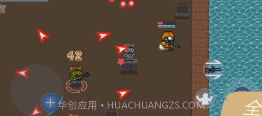 流波岛大冒险v1.0.12截图