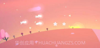 kreator星季v2.11截图