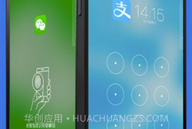 猎豹安全大师v4.2.7.20截图