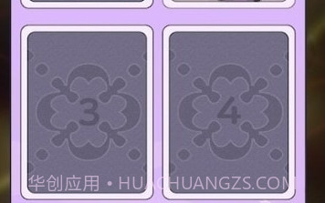 lonelygirlv1.2.10截图