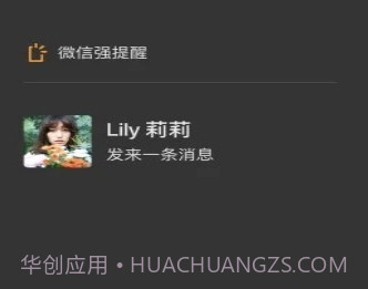 微信新表情包v7.0.13截图