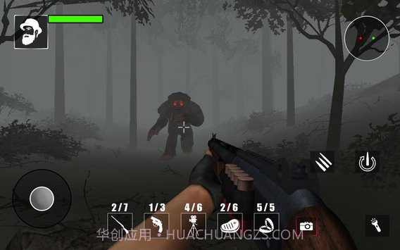 狩猎大脚怪v2.3V1.14截图