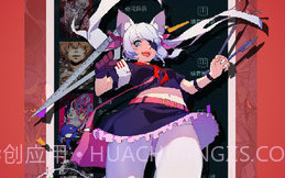 玄猫漫画v.1.10截图
