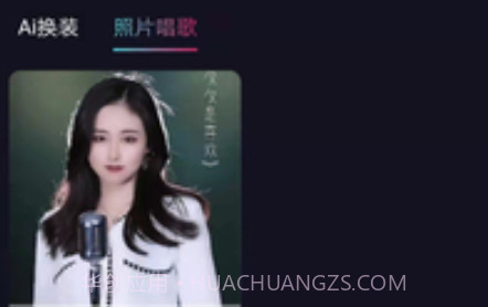 秀颜视频剪辑v1.0.14截图