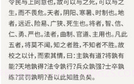 101看书v1.7.16截图