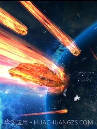 陨石动态壁纸v1.14截图