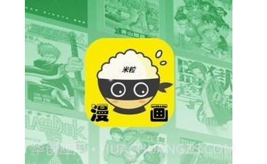 米粒米粒v1.0.12截图