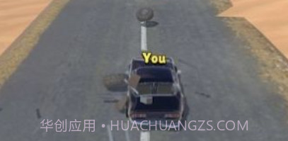 车祸撞车v2.0.12截图