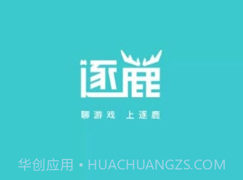 逐鹿电竞v1.0.12截图