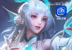 透明壁纸文件包全屏v4.2.5截图