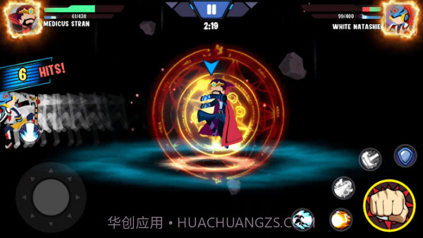 火柴人英雄勇士之战0.0.8截图