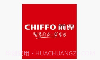 前锋智慧家v1.0.11截图
