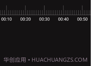 大我语记v1.0.9截图