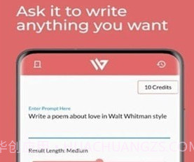 Writeo智能写作v1.0.10截图