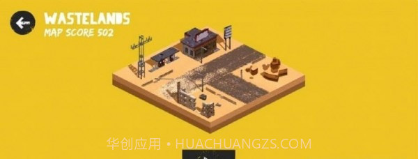 FRS狂暴之路幸存者v2.1.5截图