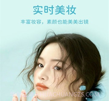 快颜美颜相机v7.6.7截图