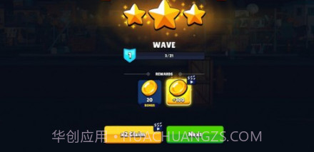 城市格斗冠军v1.9截图