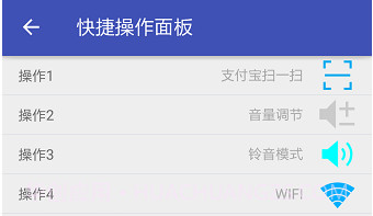 简悬浮prov2.7.8截图
