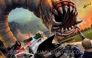 死亡蠕虫v2.0.9截图