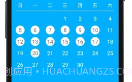 去做v1.5.8截图